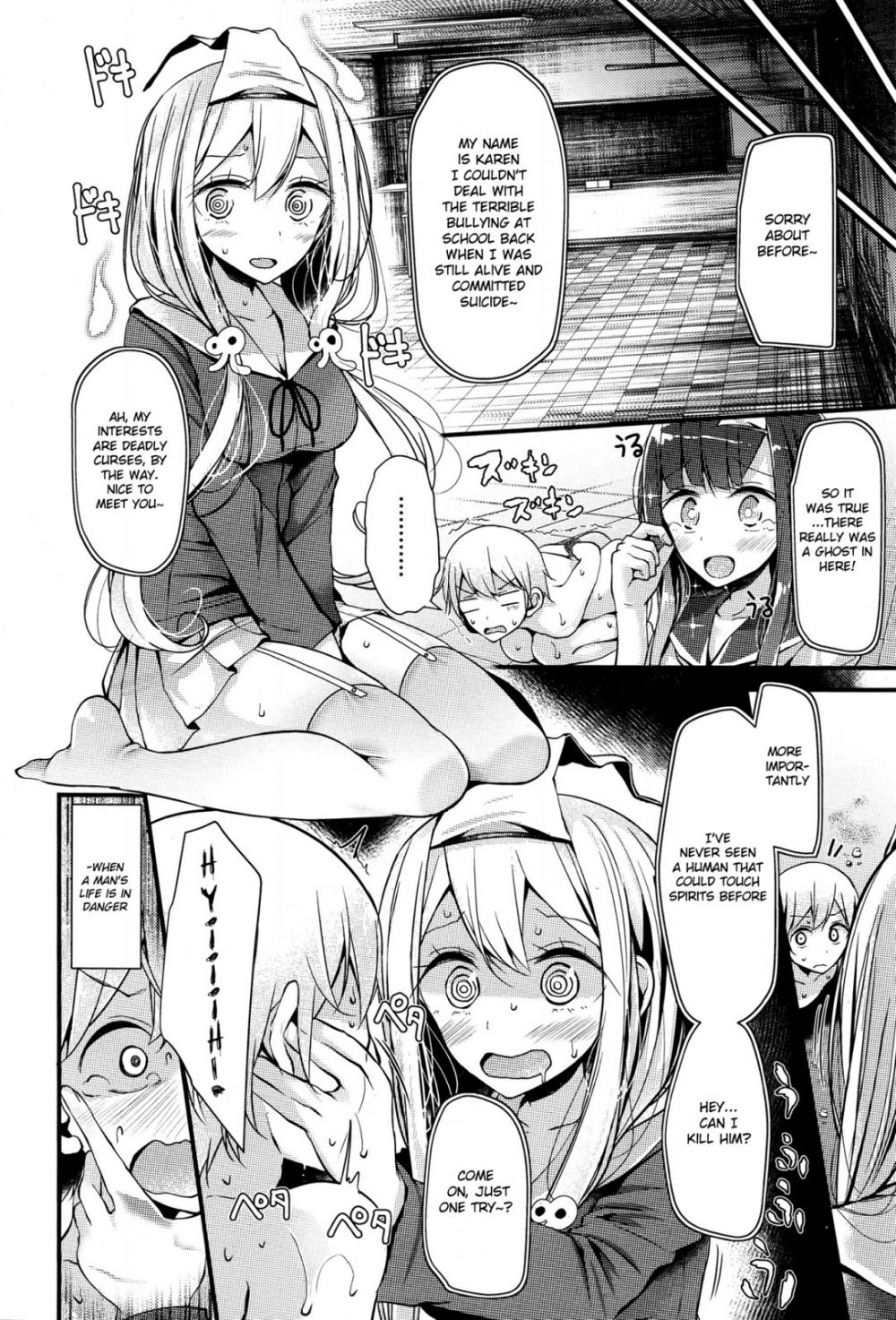 Hentai Manga Comic-Reiteki Iyagarase test of courage-Read-4